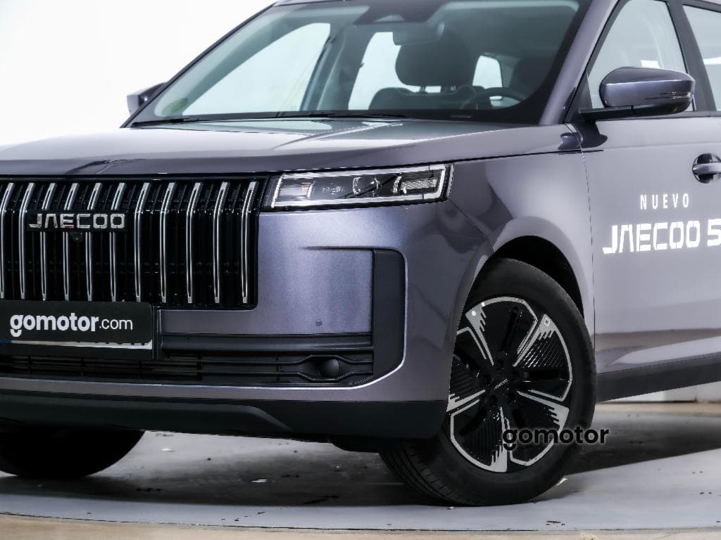 Imagen 7 del jaecoo jaecoo 5