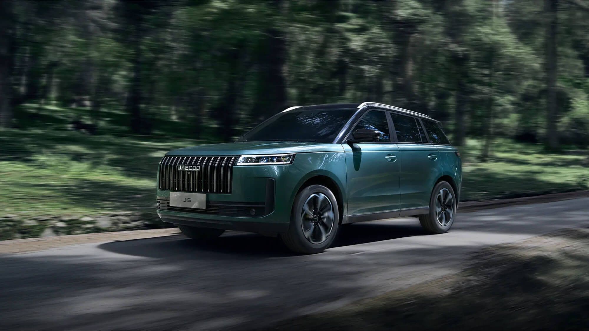 Fondo de héroe para Jaecoo 5