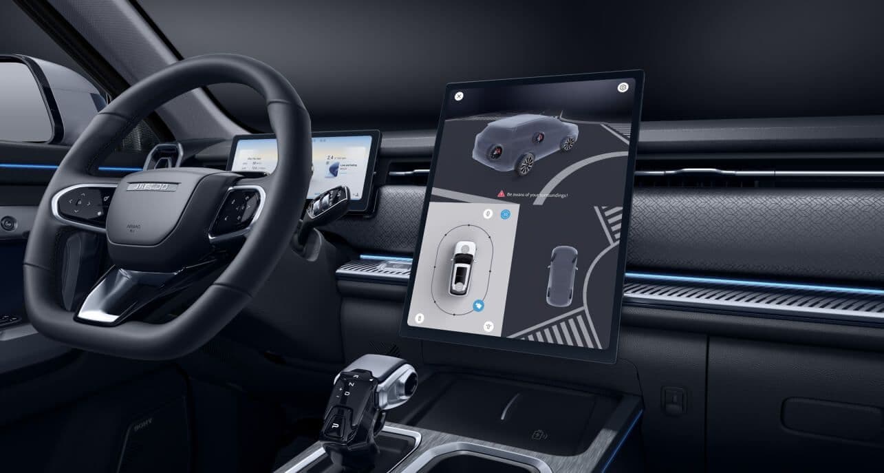 Imagen 2 de la galería de Jaecoo 7 PHEV