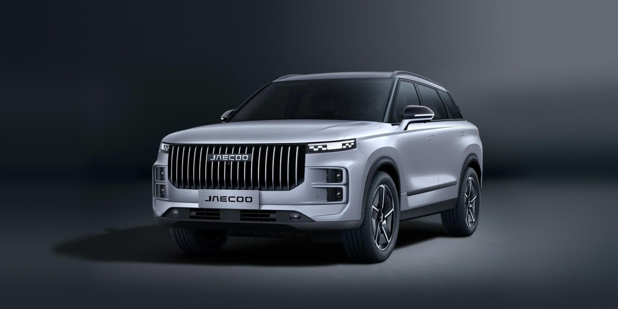 Fondo de héroe para Jaecoo 7