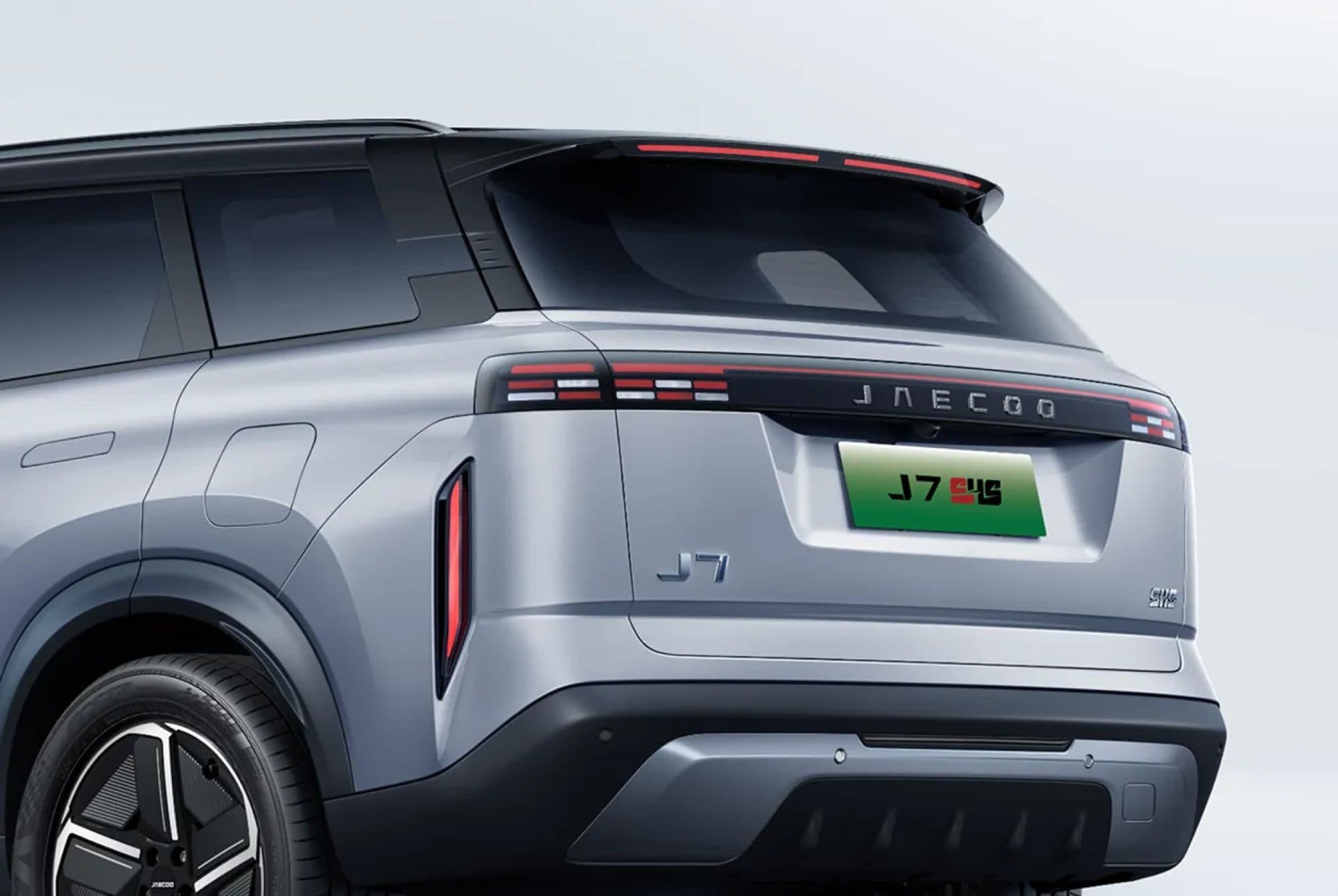 Imagen 4 de la galería de Jaecoo 7 PHEV