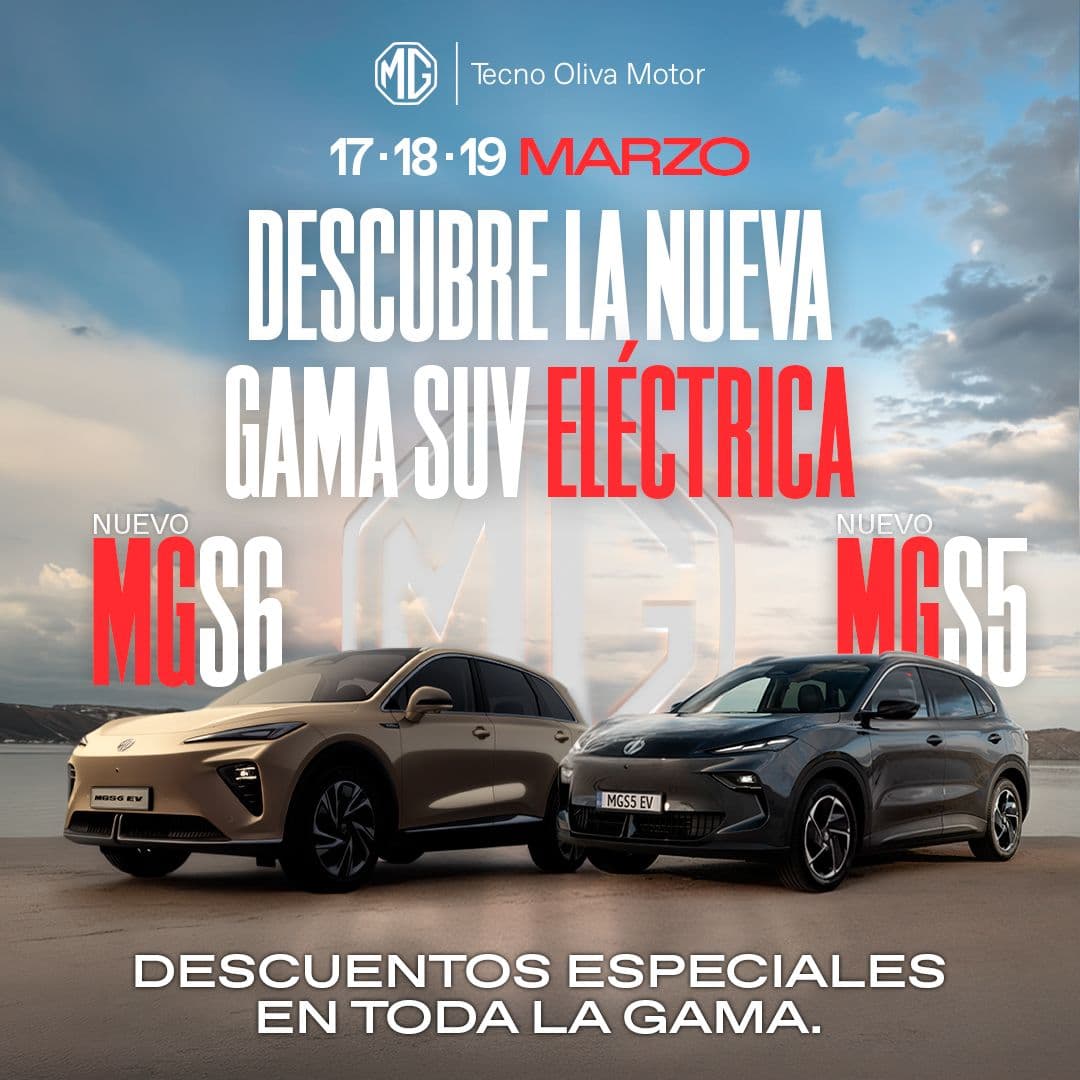 GAMA SUV ELÉCTRICA