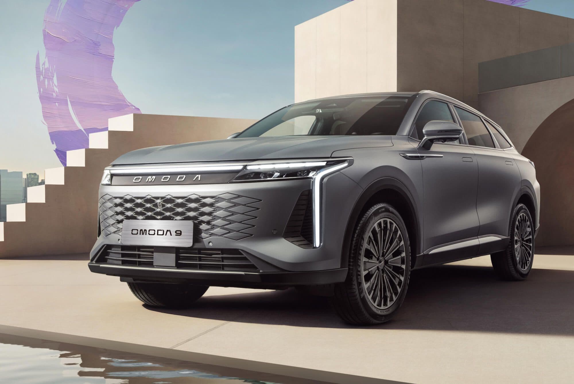 Imagen 1 de la galería de Omoda 9